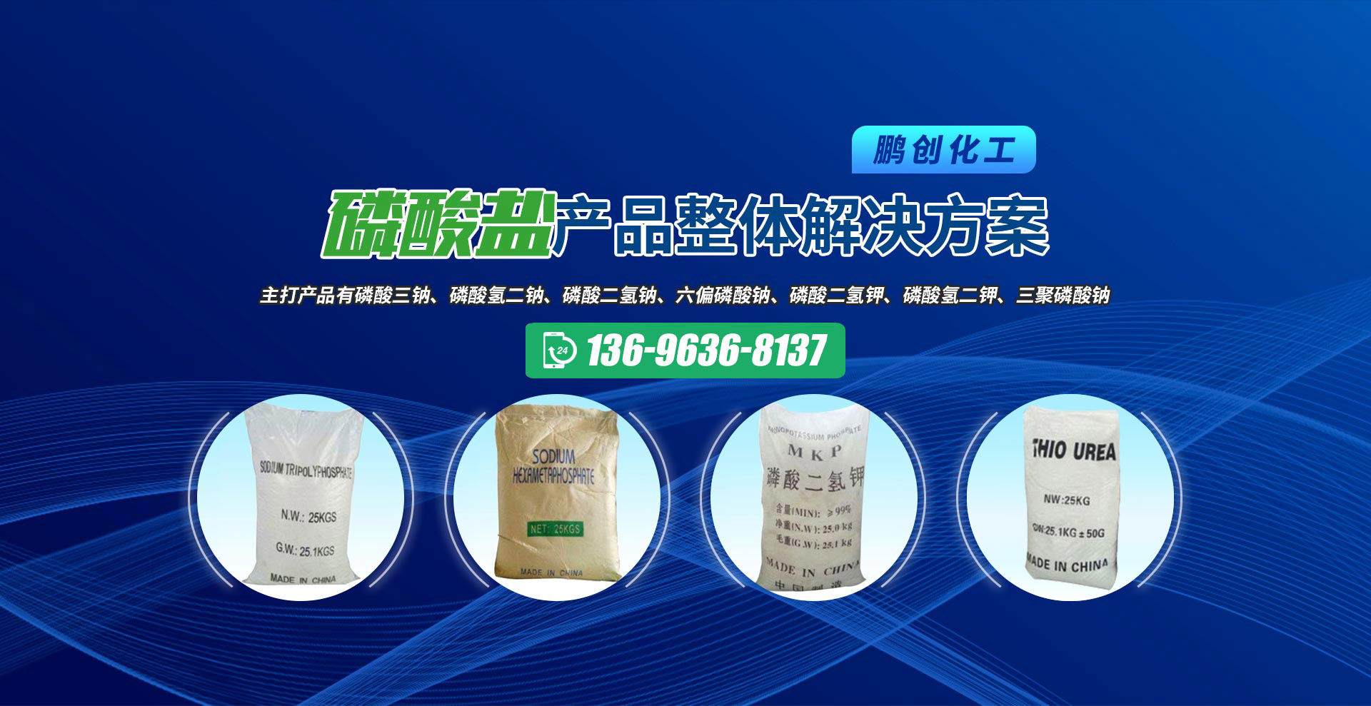首頁(yè)幻燈大圖